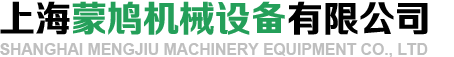 捕鱼
